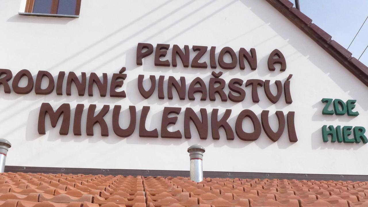 Rodinne Vinarstvi Mikulenkovi Velke Zernoseky Exterior foto